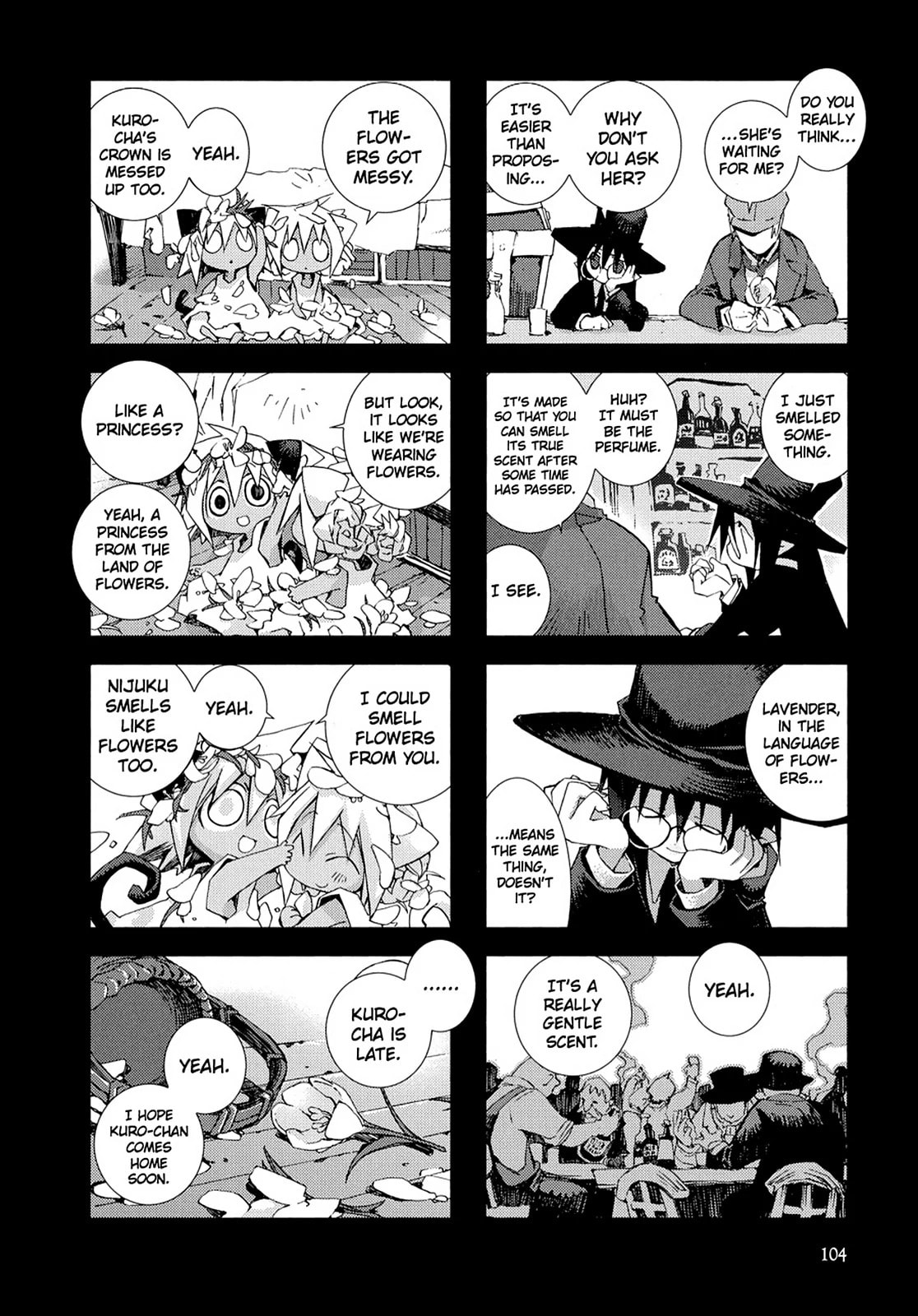 Hitsugi Katsugi no Kuro. - Kaichu Tabi no Wa Chapter 7 page 15 - 