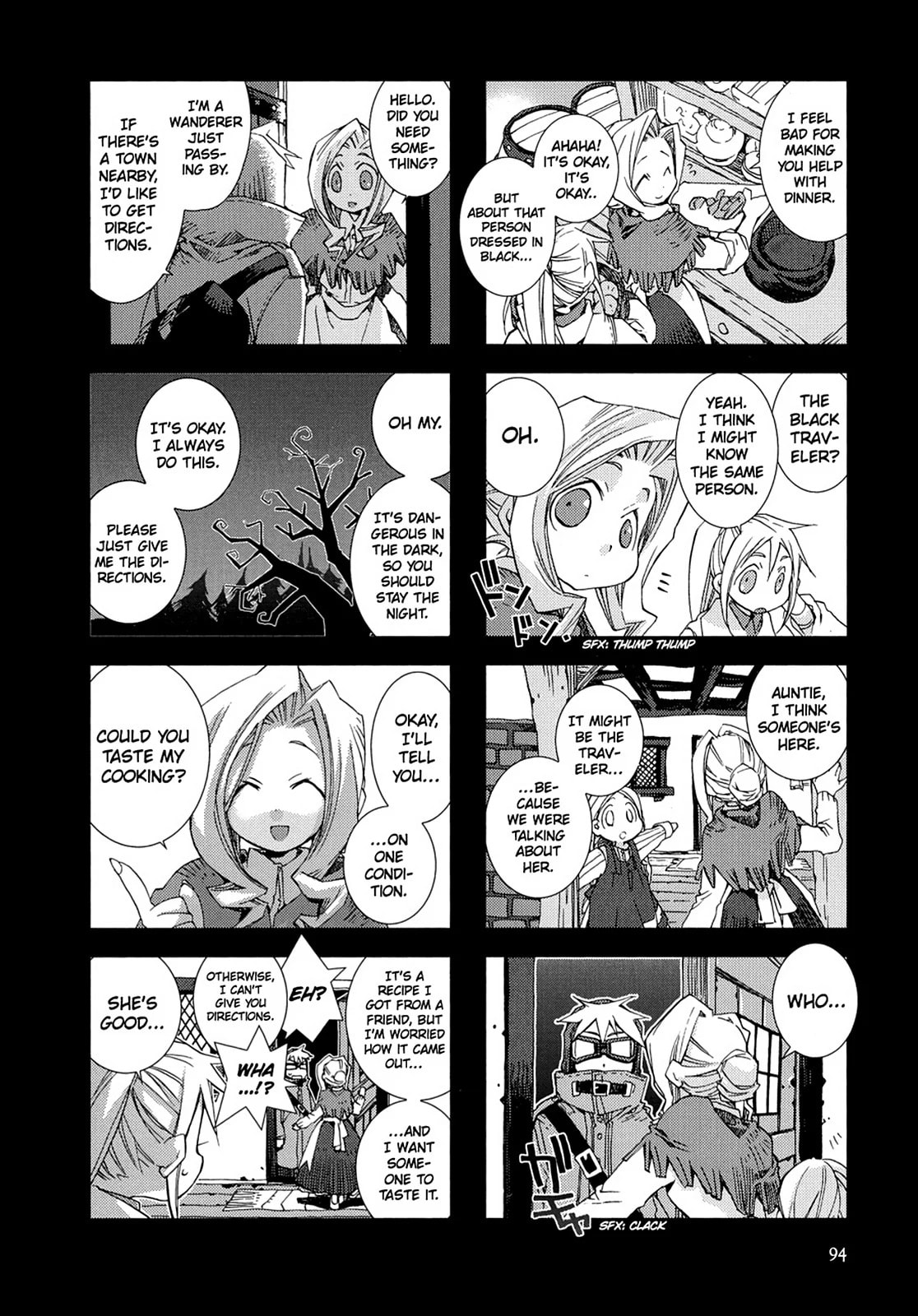 Hitsugi Katsugi no Kuro. - Kaichu Tabi no Wa Chapter 7 page 5 - 