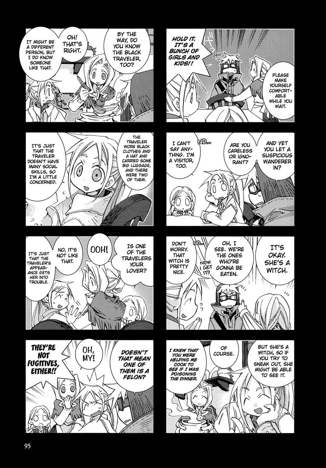 Hitsugi Katsugi no Kuro. - Kaichu Tabi no Wa Chapter 7 page 6 - 