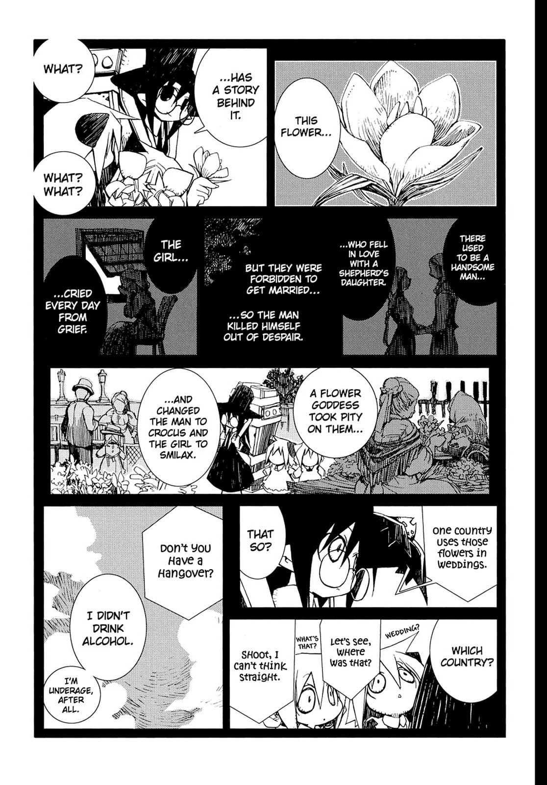 Hitsugi Katsugi no Kuro. - Kaichu Tabi no Wa Chapter 8 page 1 - 