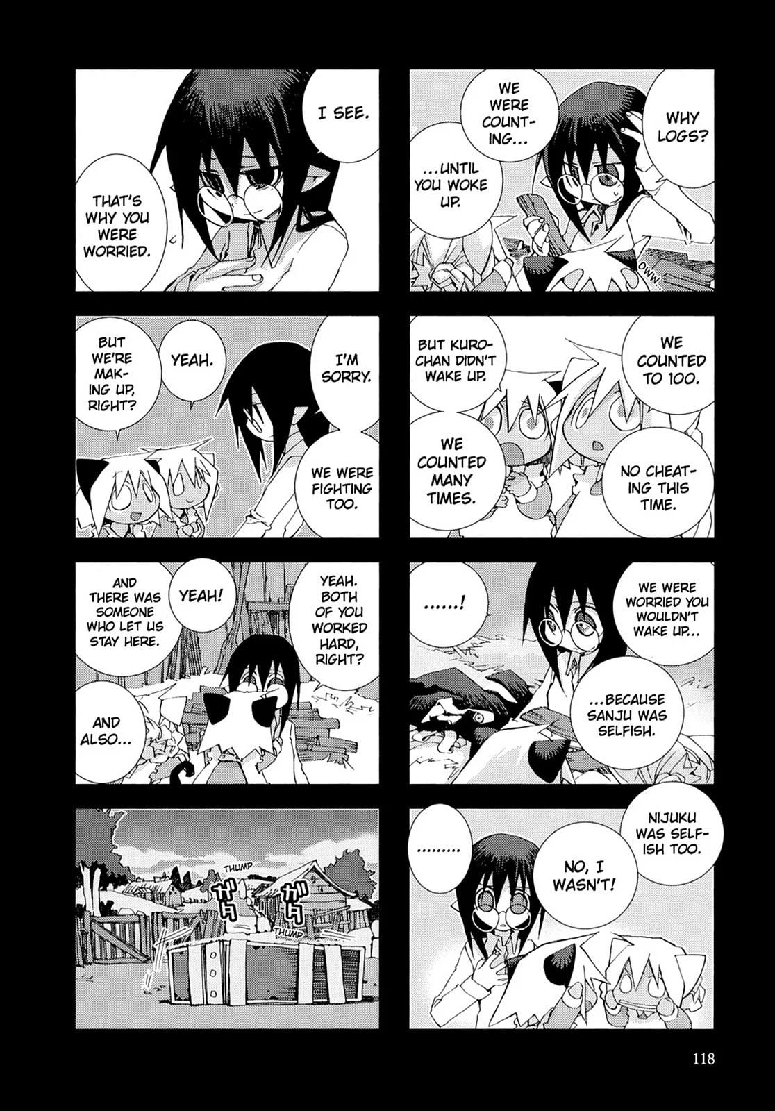 Hitsugi Katsugi no Kuro. - Kaichu Tabi no Wa Chapter 8 page 12 - 