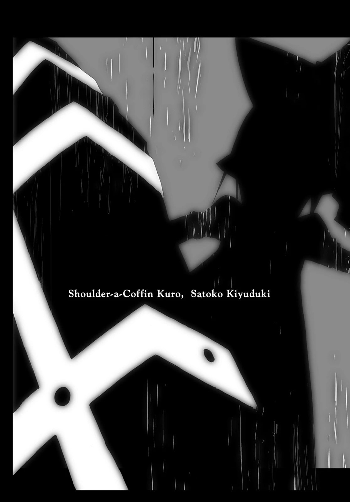 Hitsugi Katsugi no Kuro. - Kaichu Tabi no Wa Chapter 8 page 18 - 