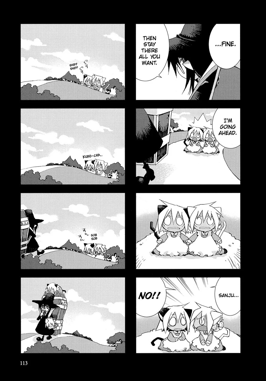 Hitsugi Katsugi no Kuro. - Kaichu Tabi no Wa Chapter 8 page 7 - 