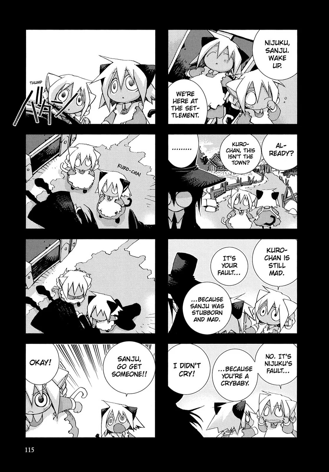 Hitsugi Katsugi no Kuro. - Kaichu Tabi no Wa Chapter 8 page 9 - 