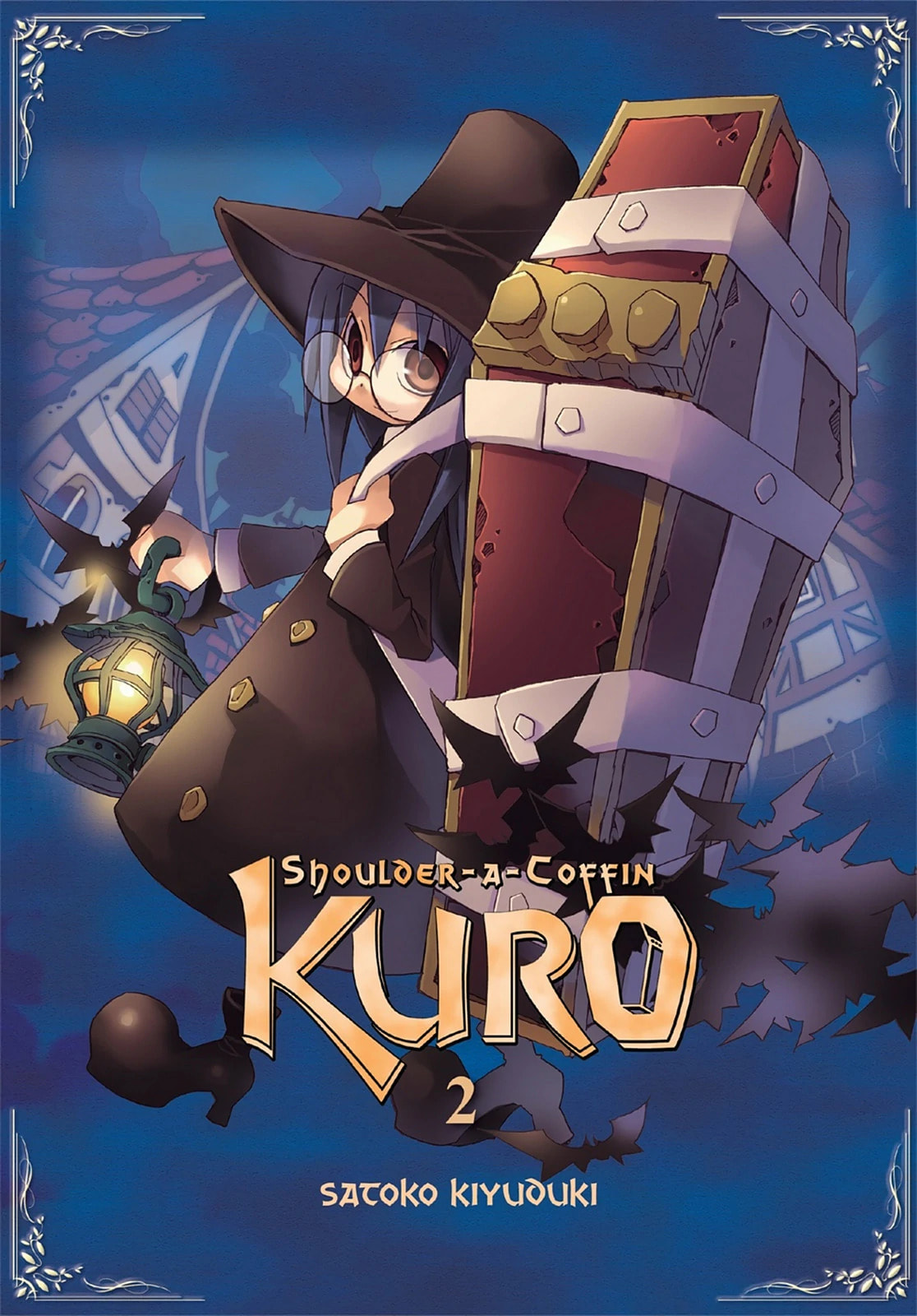 Hitsugi Katsugi no Kuro. - Kaichu Tabi no Wa Chapter 9 page 1 - 