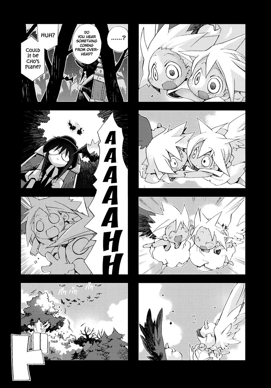 Hitsugi Katsugi no Kuro. - Kaichu Tabi no Wa Chapter 9 page 11 - 