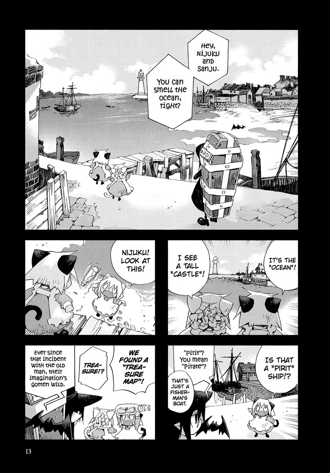 Hitsugi Katsugi no Kuro. - Kaichu Tabi no Wa Chapter 9 page 15 - 