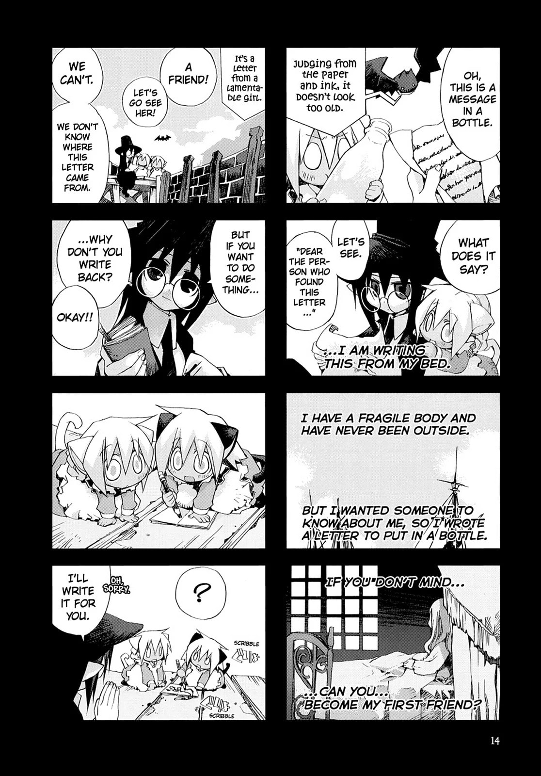 Hitsugi Katsugi no Kuro. - Kaichu Tabi no Wa Chapter 9 page 16 - 
