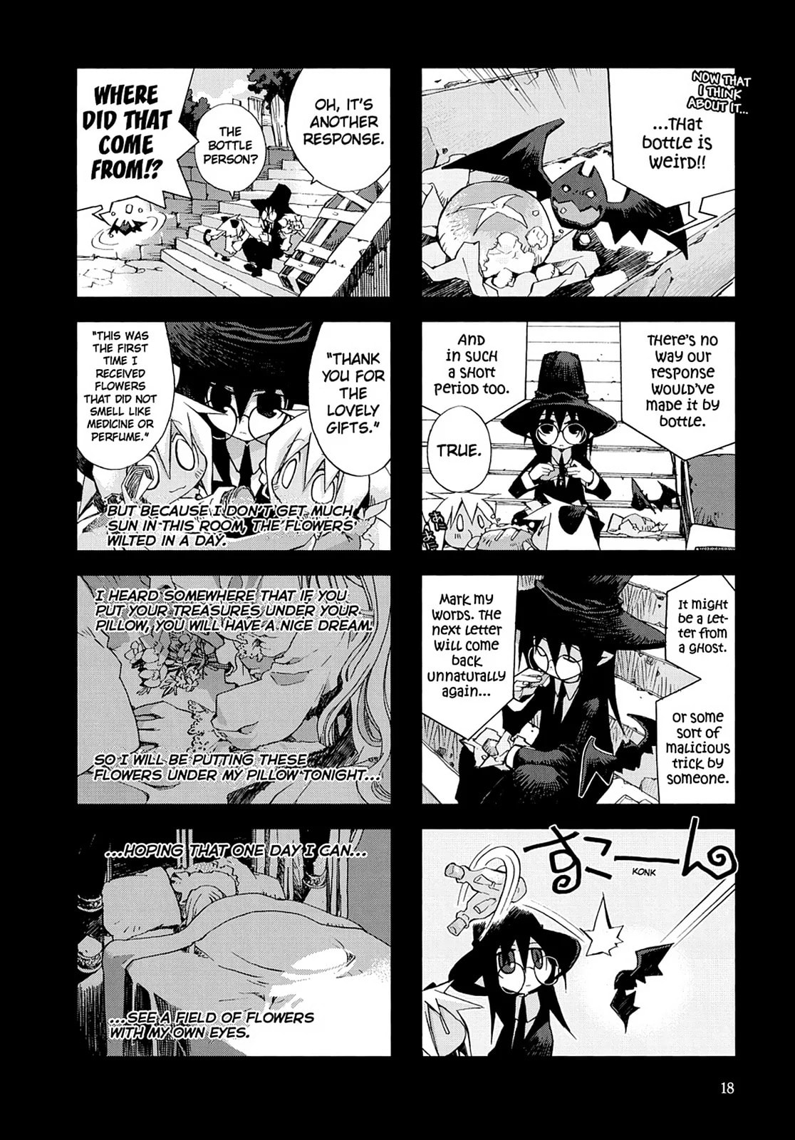 Hitsugi Katsugi no Kuro. - Kaichu Tabi no Wa Chapter 9 page 20 - 