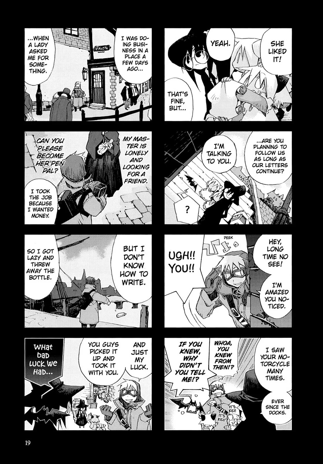 Hitsugi Katsugi no Kuro. - Kaichu Tabi no Wa Chapter 9 page 21 - 