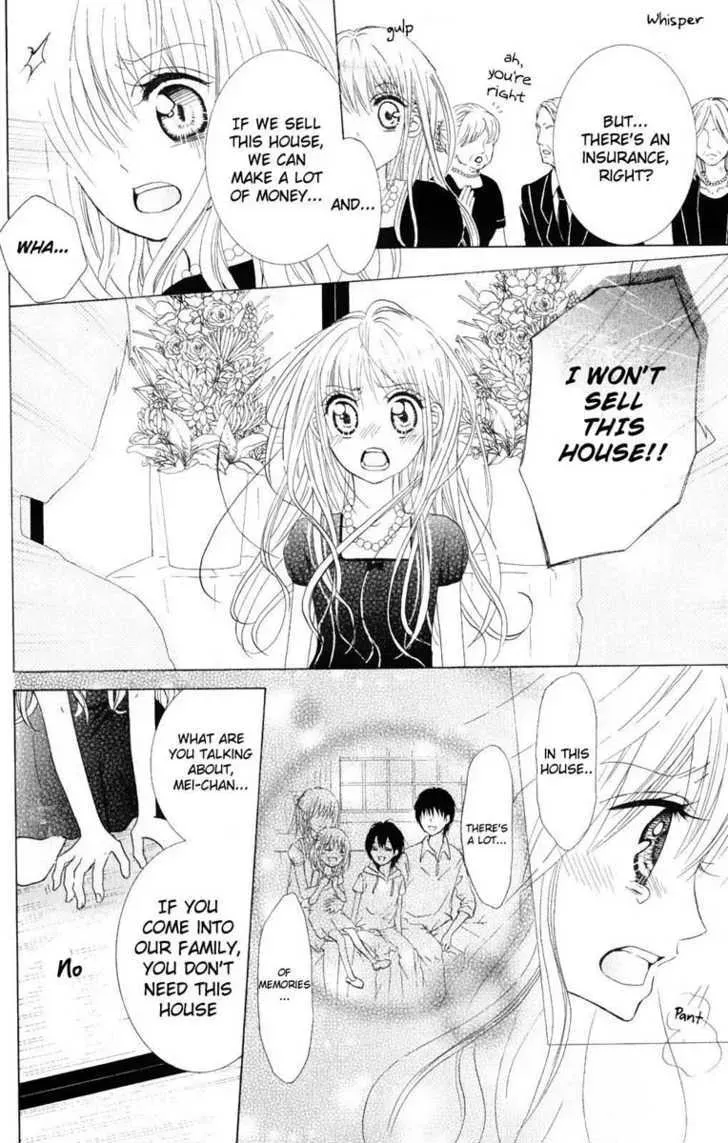 Hitsuji ga Ippiki Chapter 1 page 12 - 
