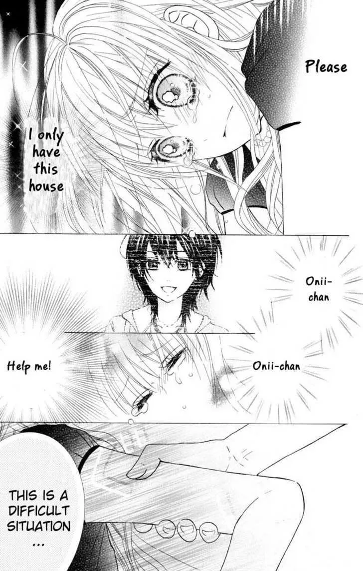 Hitsuji ga Ippiki Chapter 1 page 13 - 