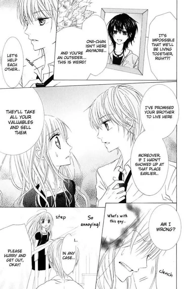 Hitsuji ga Ippiki Chapter 1 page 17 - 