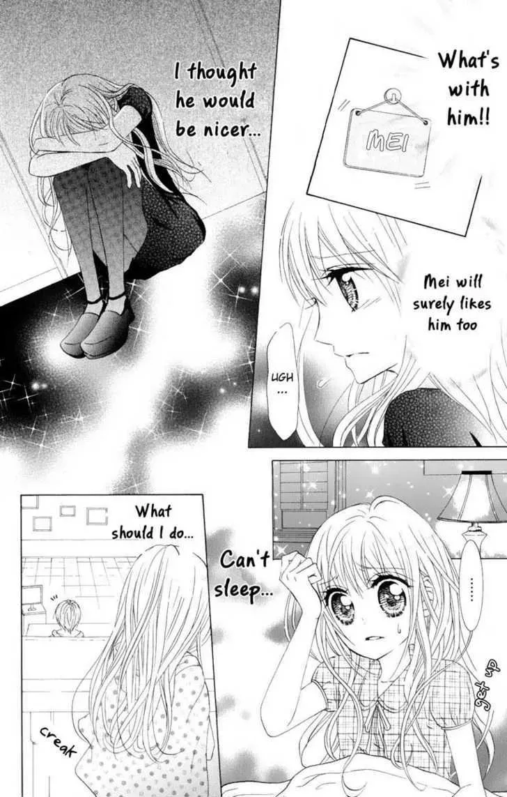 Hitsuji ga Ippiki Chapter 1 page 18 - 