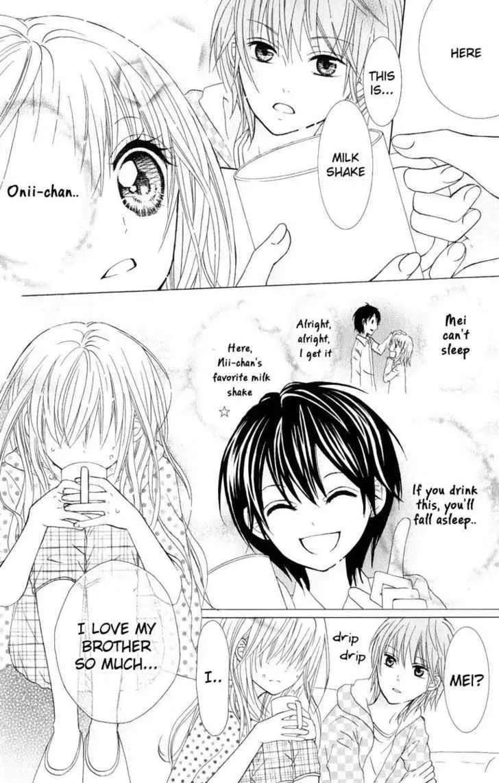 Hitsuji ga Ippiki Chapter 1 page 20 - 