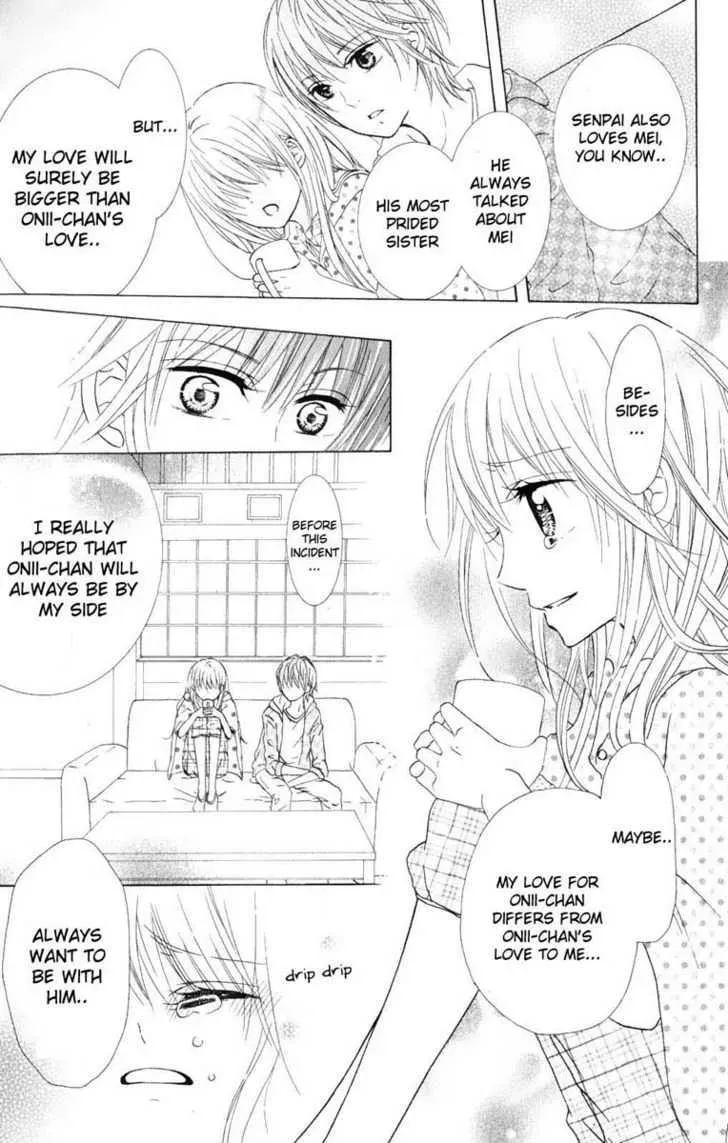 Hitsuji ga Ippiki Chapter 1 page 21 - 