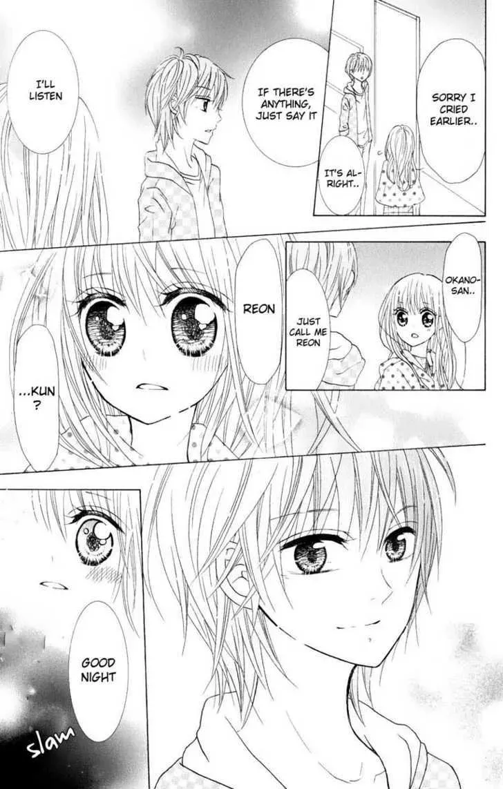 Hitsuji ga Ippiki Chapter 1 page 23 - 