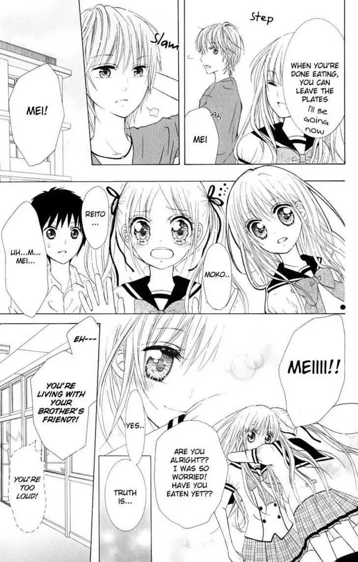 Hitsuji ga Ippiki Chapter 1 page 25 - 