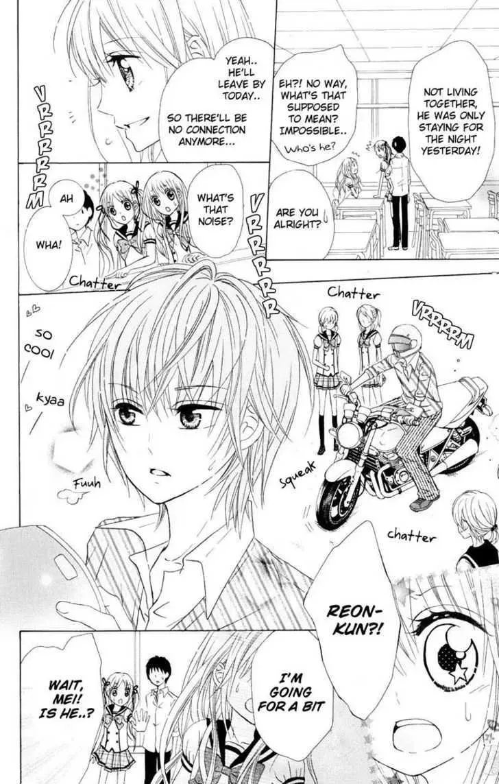 Hitsuji ga Ippiki Chapter 1 page 26 - 