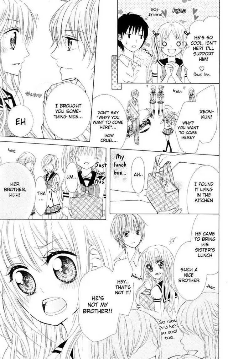 Hitsuji ga Ippiki Chapter 1 page 27 - 
