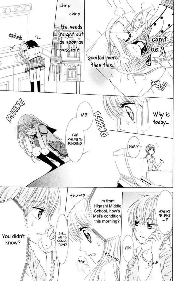 Hitsuji ga Ippiki Chapter 1 page 31 - 