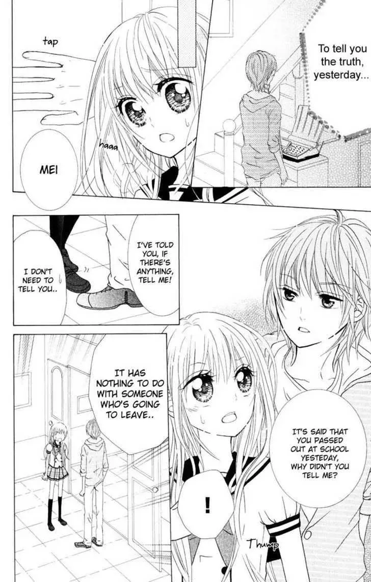 Hitsuji ga Ippiki Chapter 1 page 32 - 
