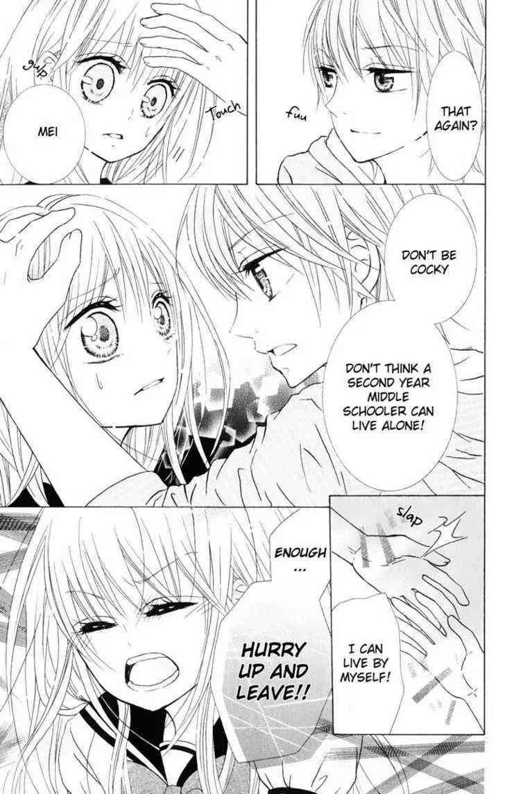 Hitsuji ga Ippiki Chapter 1 page 33 - 