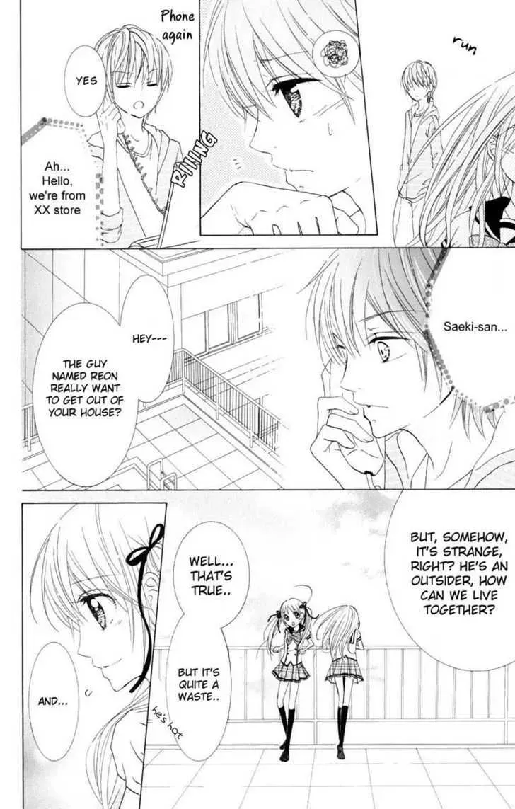 Hitsuji ga Ippiki Chapter 1 page 34 - 