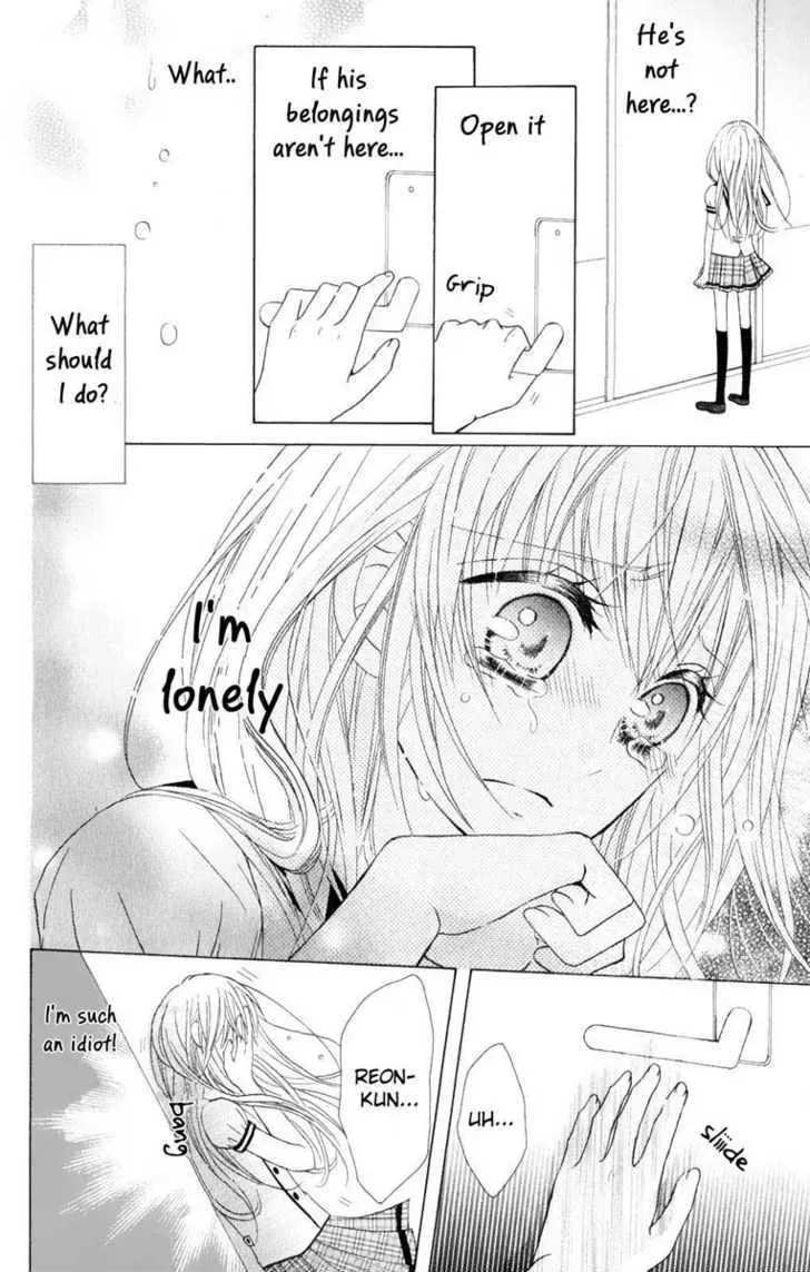 Hitsuji ga Ippiki Chapter 1 page 36 - 