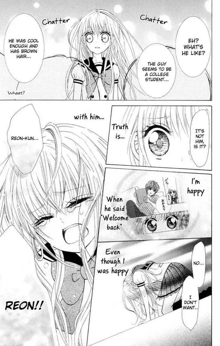 Hitsuji ga Ippiki Chapter 1 page 39 - 