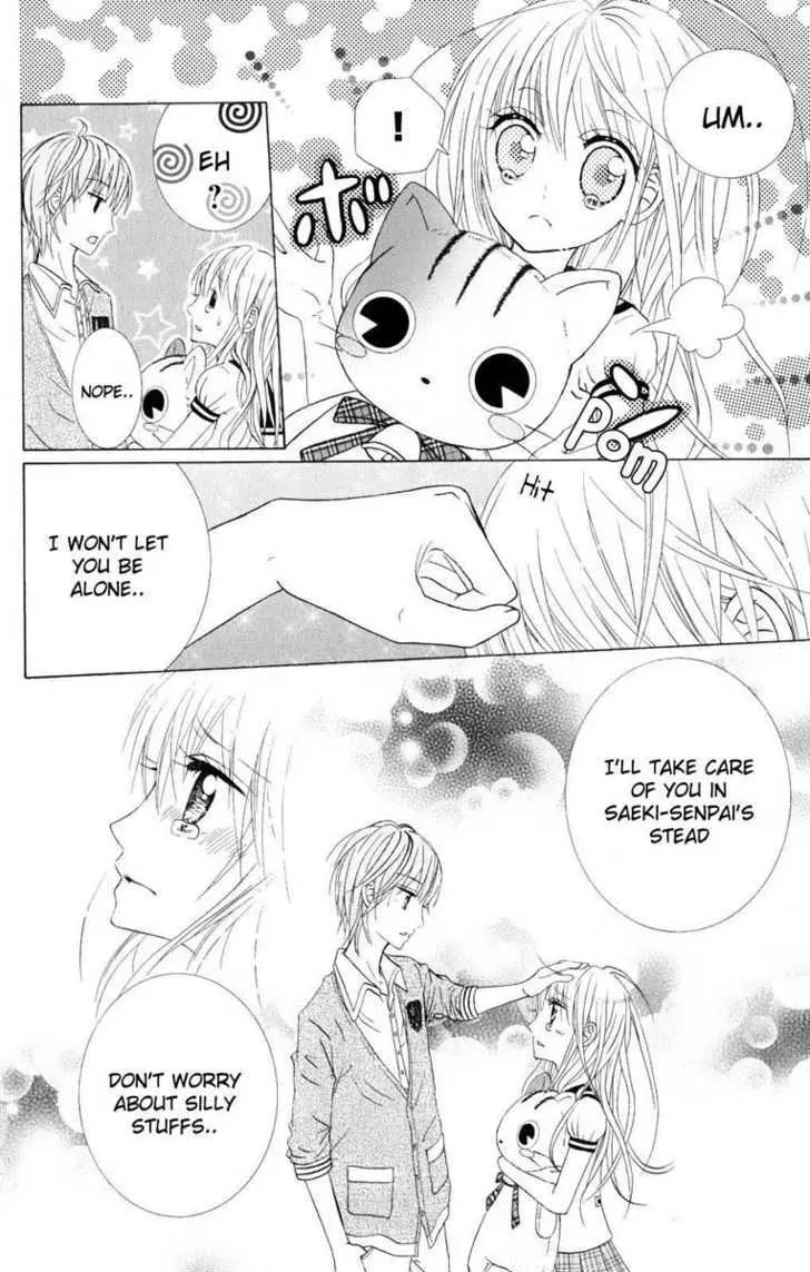 Hitsuji ga Ippiki Chapter 1 page 42 - 