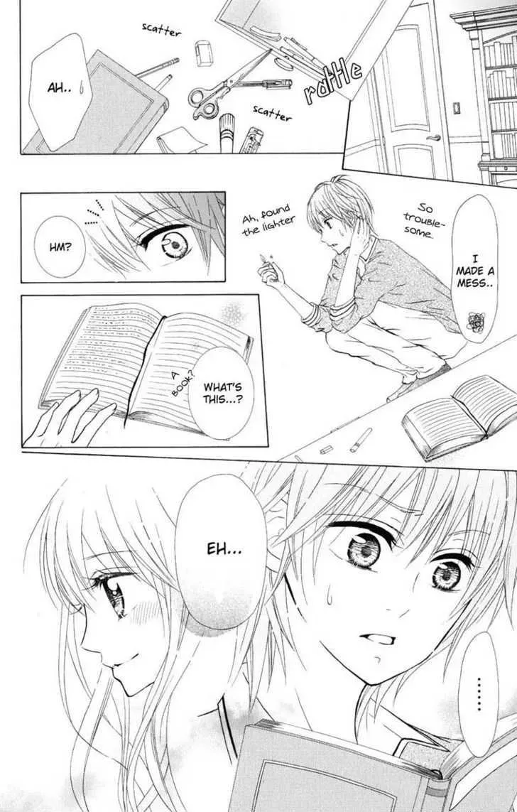 Hitsuji ga Ippiki Chapter 1 page 46 - 