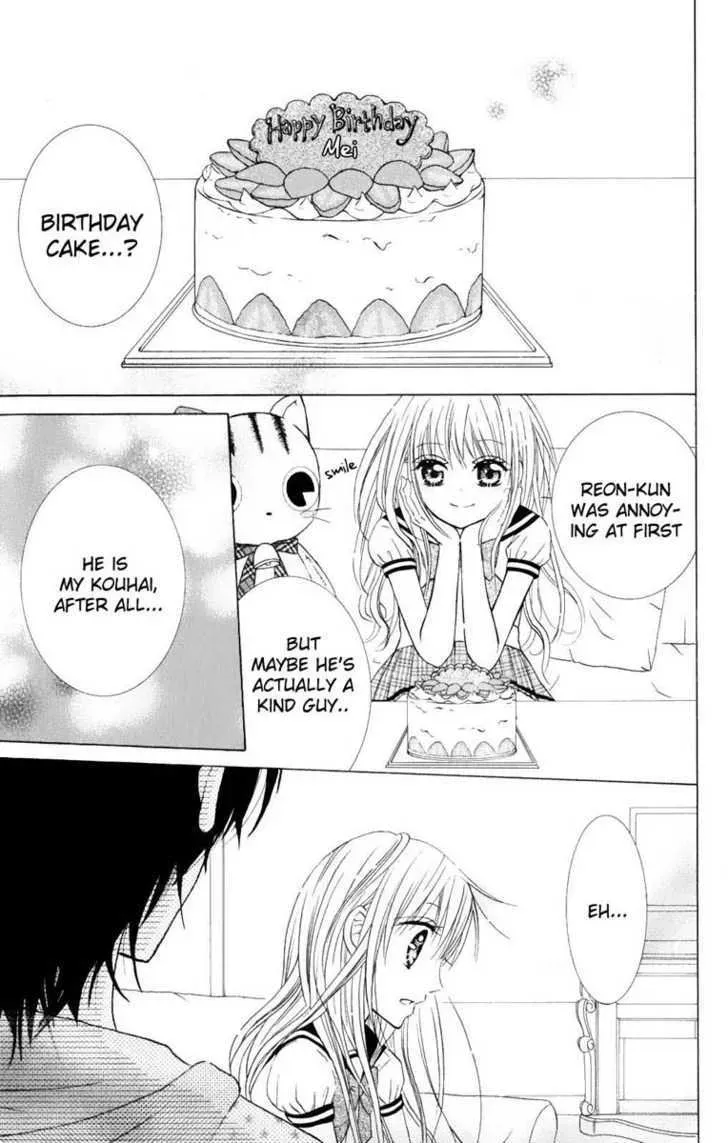 Hitsuji ga Ippiki Chapter 1 page 47 - 