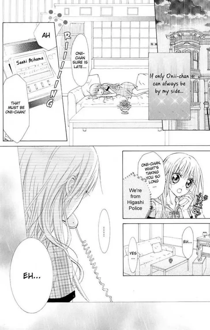 Hitsuji ga Ippiki Chapter 1 page 10 - 