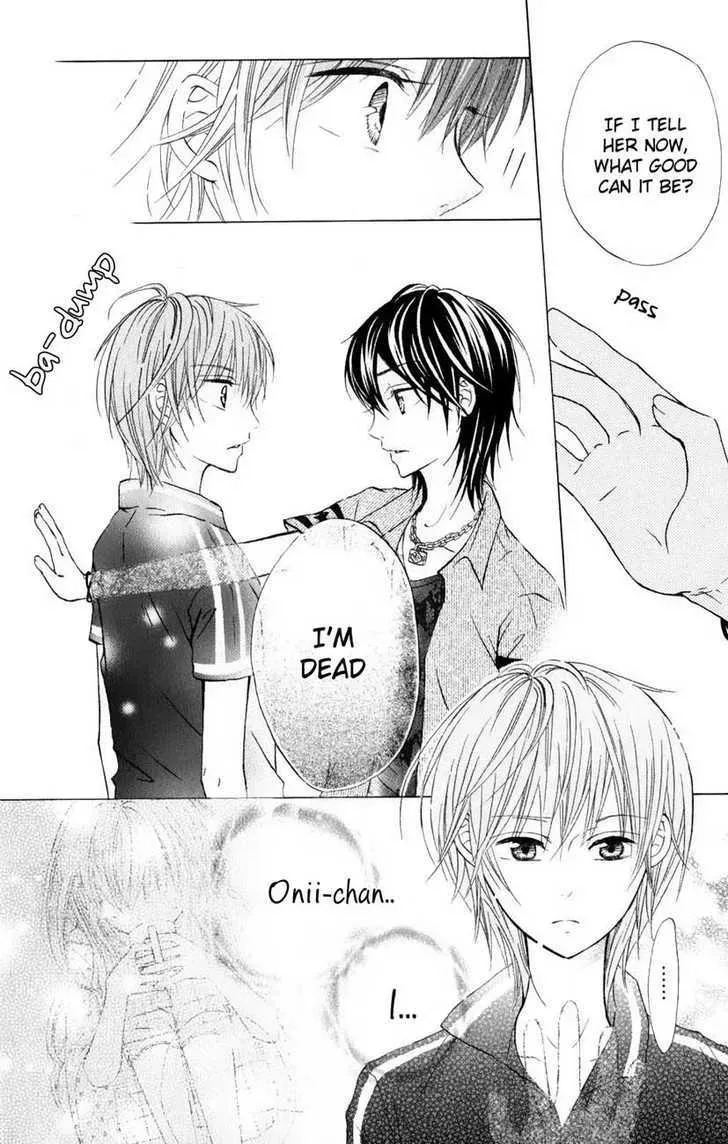 Hitsuji ga Ippiki Chapter 2 page 12 - 