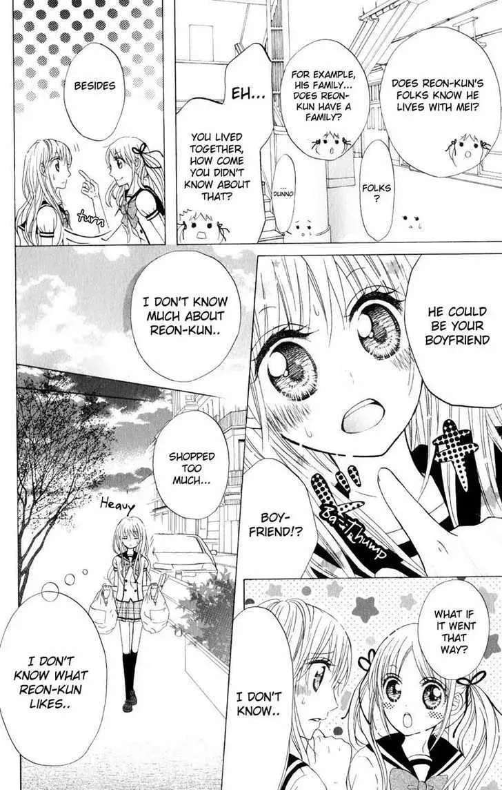 Hitsuji ga Ippiki Chapter 2 page 14 - 