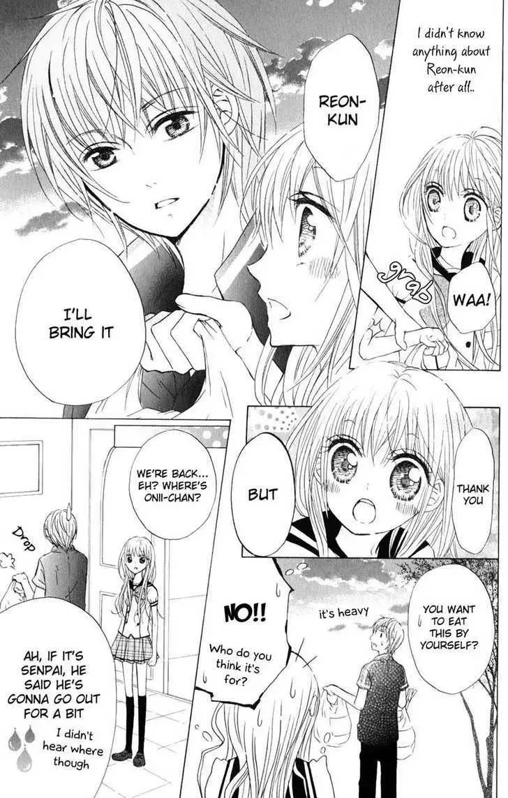 Hitsuji ga Ippiki Chapter 2 page 15 - 