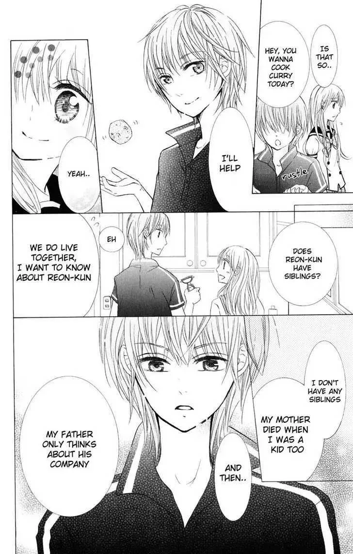 Hitsuji ga Ippiki Chapter 2 page 16 - 
