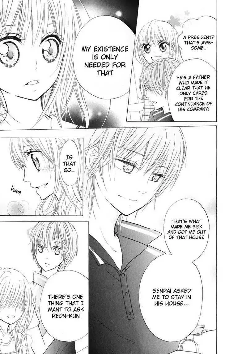 Hitsuji ga Ippiki Chapter 2 page 17 - 