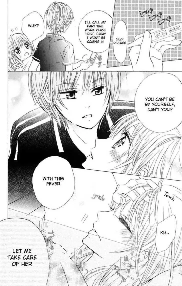 Hitsuji ga Ippiki Chapter 2 page 20 - 