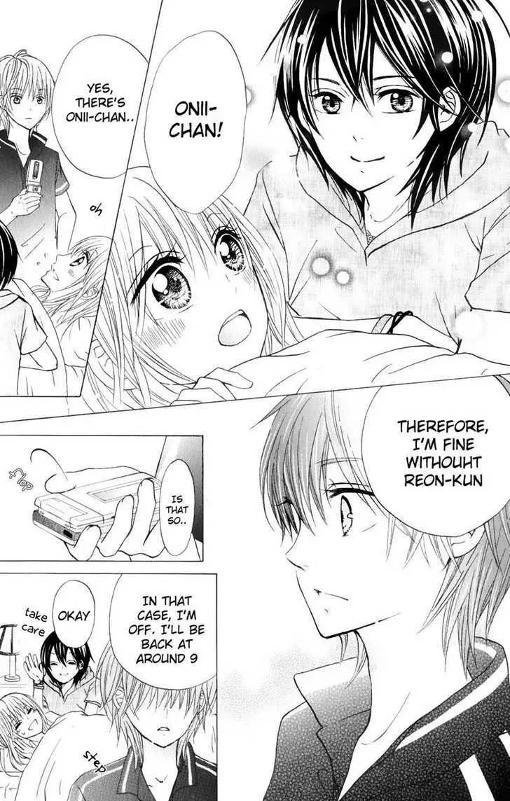 Hitsuji ga Ippiki Chapter 2 page 21 - 