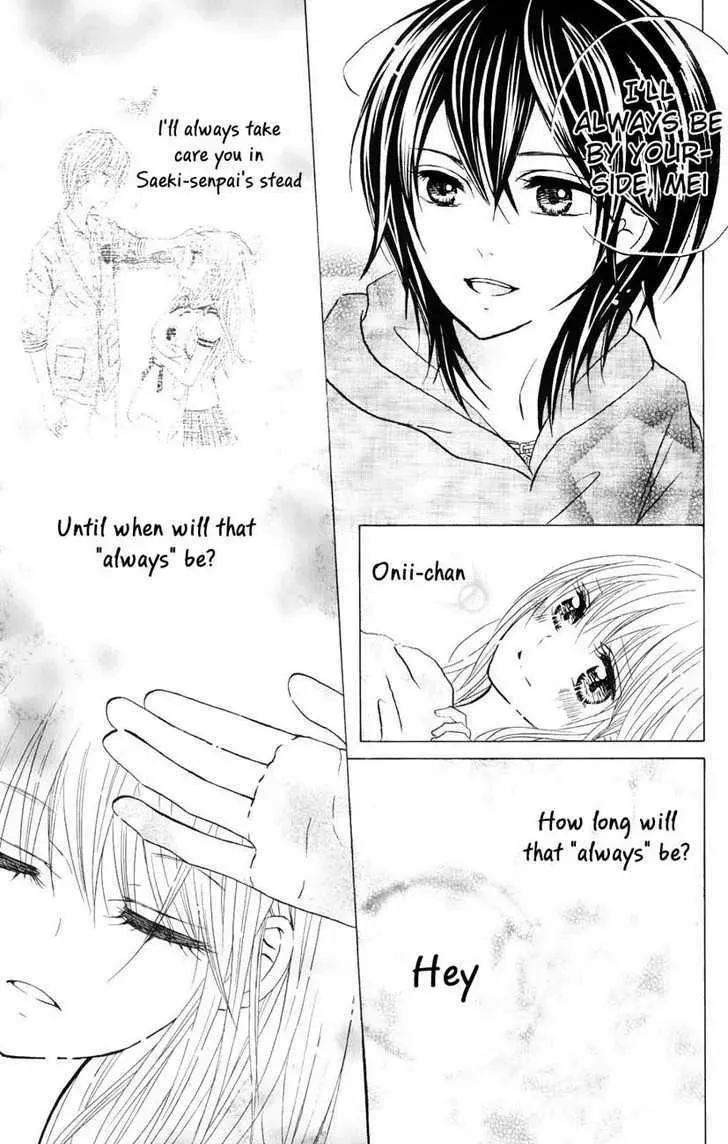 Hitsuji ga Ippiki Chapter 2 page 23 - 