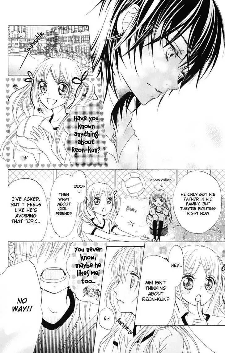 Hitsuji ga Ippiki Chapter 2 page 24 - 