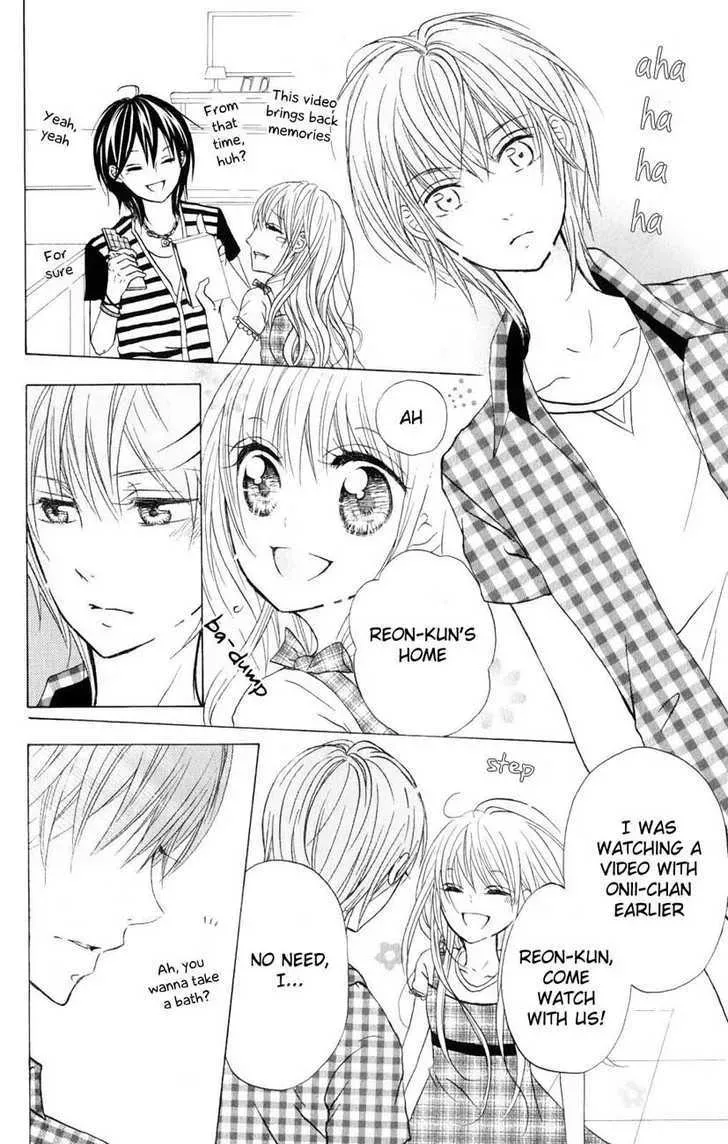 Hitsuji ga Ippiki Chapter 2 page 26 - 