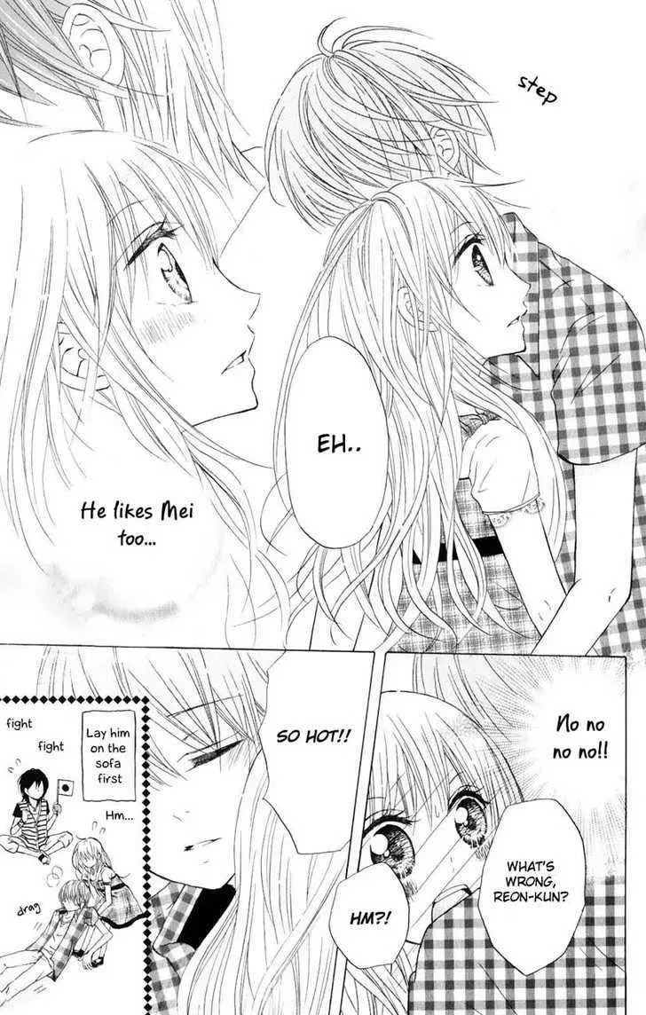 Hitsuji ga Ippiki Chapter 2 page 27 - 