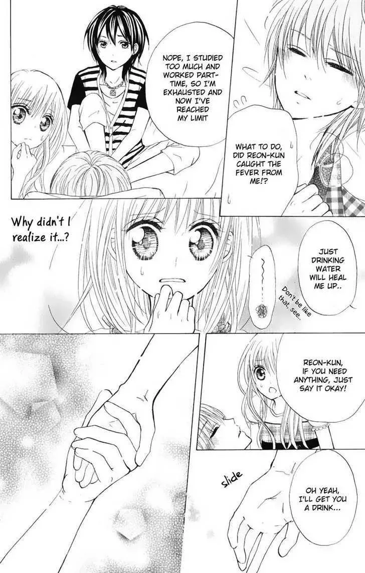 Hitsuji ga Ippiki Chapter 2 page 28 - 