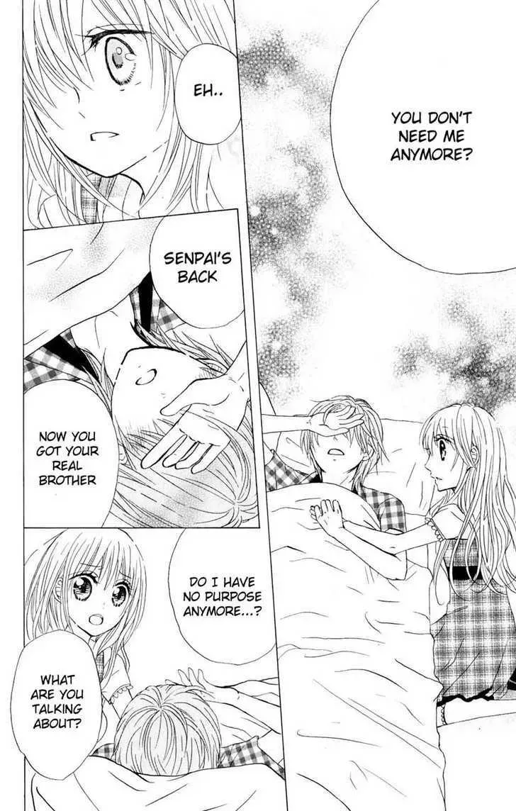 Hitsuji ga Ippiki Chapter 2 page 30 - 