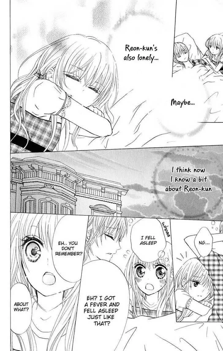 Hitsuji ga Ippiki Chapter 2 page 32 - 