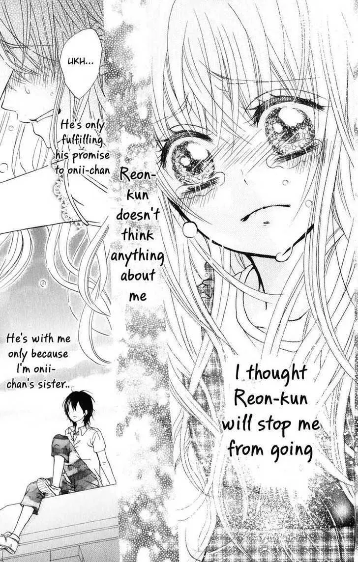Hitsuji ga Ippiki Chapter 2 page 37 - 