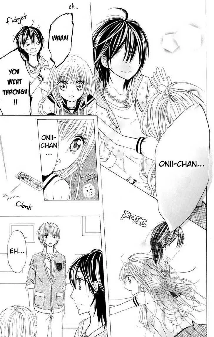 Hitsuji ga Ippiki Chapter 2 page 5 - 
